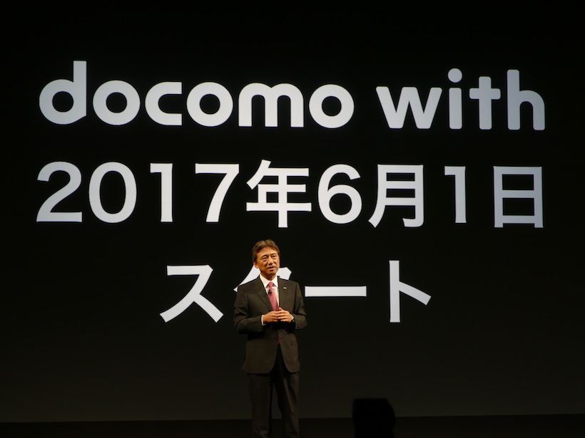 20171231tama09