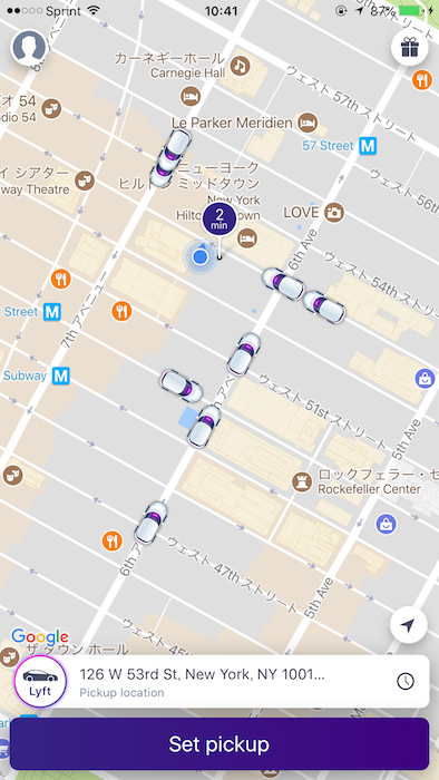 ↑メニュー一覧で「Home」を選択すると地図の画面に戻る。車に乗りたい地点(Pickup location)をマップ上のピンで指定しよう。画面には近くにいるドライバーの位置が、ピンには待ち時間の目安がリアルタイムに表示されています。設定地点に問題なければ「Set pickup」をタップ