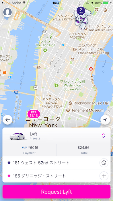 ↑続いて車のグレードを選択して、「Request Lyft」をタップすると配車依頼が確定する。この段階で料金を確認しておこう。車の種類は、基本的には「Lyft(4 seats)」を選べばOK。「Line(1-2 seats, shared)」は安いが乗り合いになるため、同乗者をピックアップしに遠回りされることがあるので注意
