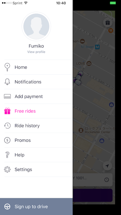 ↑一覧から「Add Payment」を選択