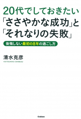 GKNB_BKB0000405910092_75_COVERl