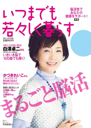 GKNB_BKB0000405912038_75_COVERl