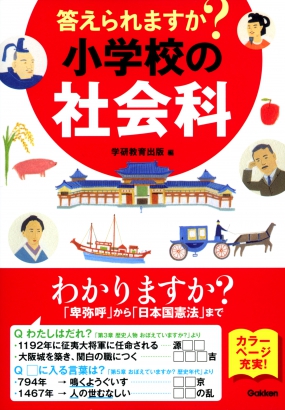 GKNB_BKB0000405913417_75_COVERl