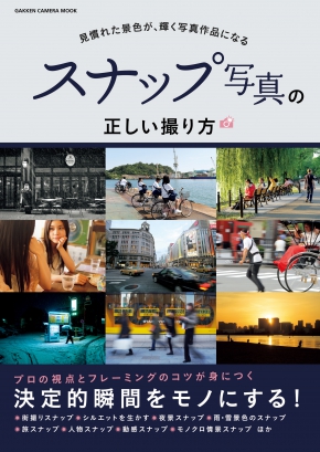 GKNB_BKB0000405914776_75_COVERl