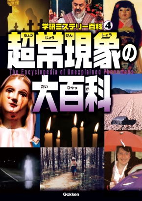 GKNB_BKB0000405914788_75_COVERl