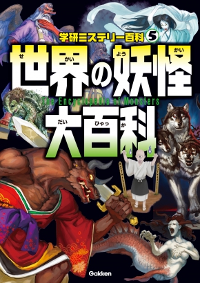 GKNB_BKB0000405914789_75_COVERl