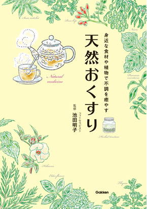 GKNB_BKB0000405915902_75_COVERl