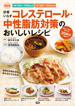 GKNB_BKB0000405916379_75_COVERl