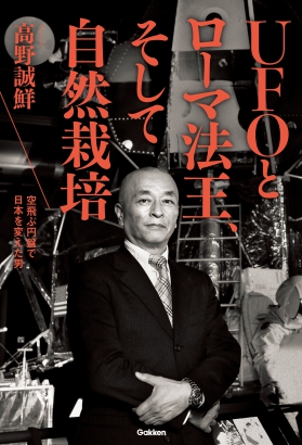 GKNB_BKB0000405916558_75_COVERl