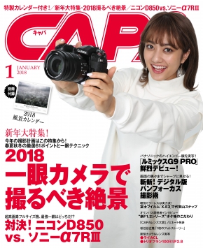 GKNB_BKB0000405916682_75_COVERl