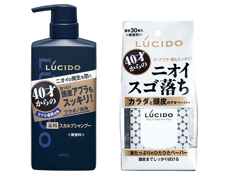 item-2