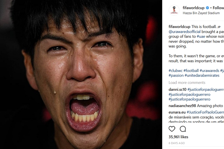 これがサッカーだ！FIFA公式がアップした浦和サポーターの写真が胸にくる