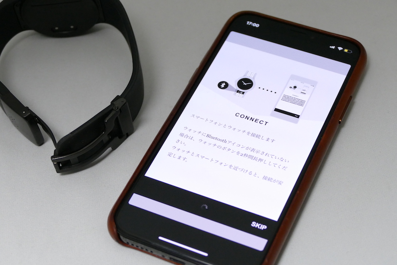 ↑「FES Closet」アプリから初期設定を行おう