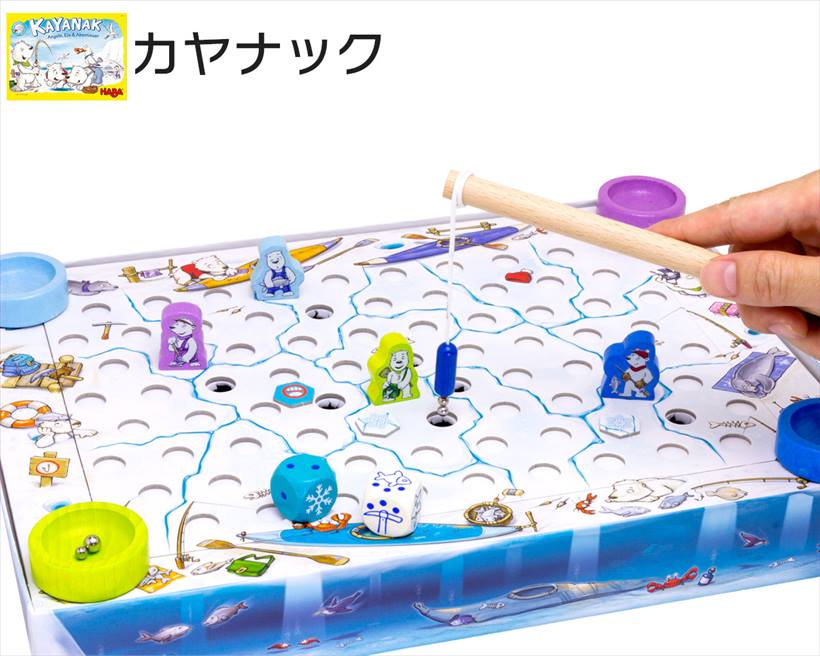 ↑魚釣りゲーム「カヤナック」(実売価格:6264円)。対象年齢は幼児(4~5歳)。プレイ人数は2-4人。プレイ時間は20分