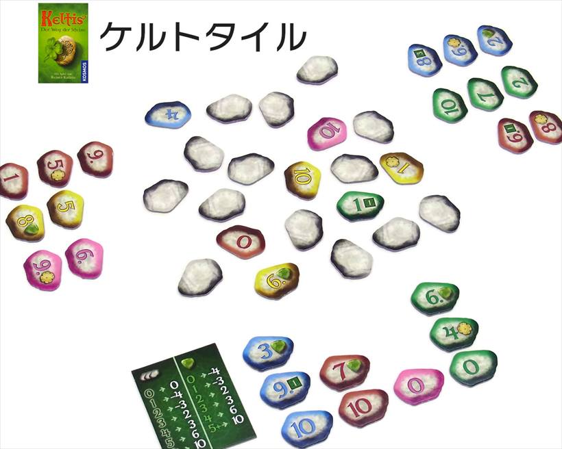 ↑「ケルトタイル」(実売価格:1500円)。対象年齢は中高生~大人。プレイ人数は2~4人。プレイ時間は15分