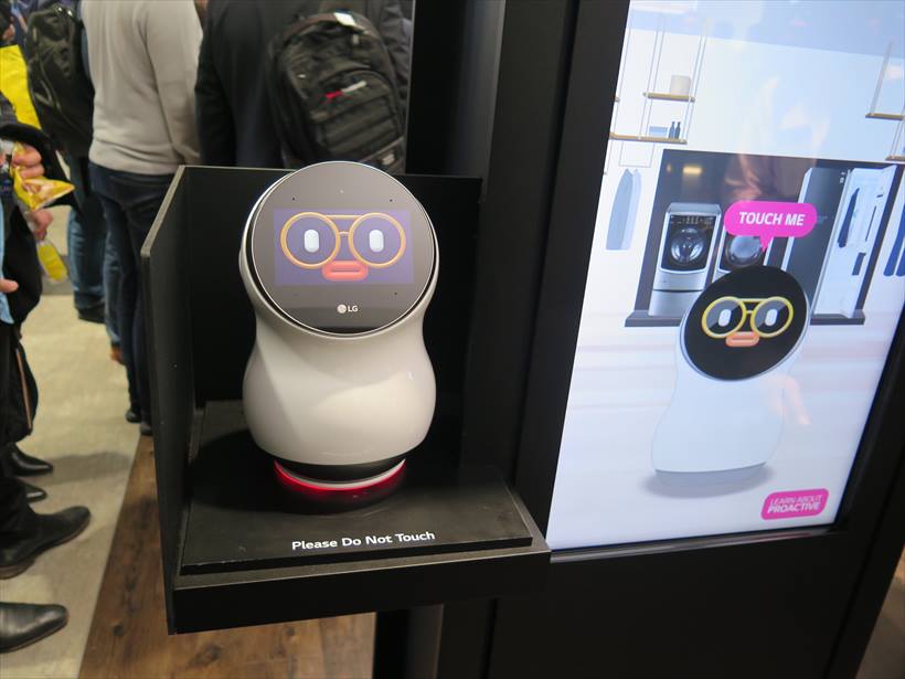 ↑ThinQをコントロールできるスマートロボット「CLOi(クロイ)」