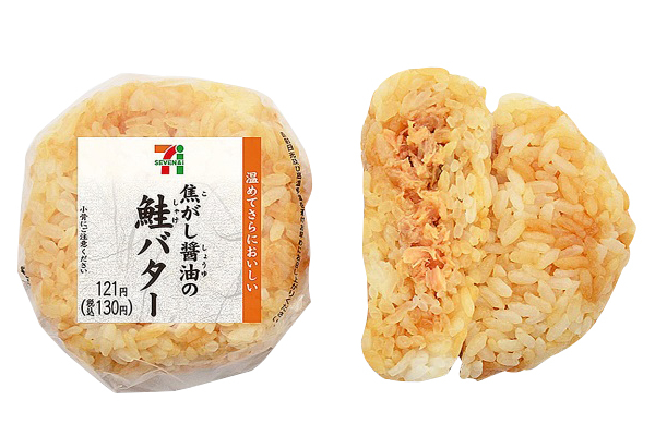 「コンビニのおにぎり史上一番好きかも」セブンの新作おにぎりは虜になる美味しさと話題