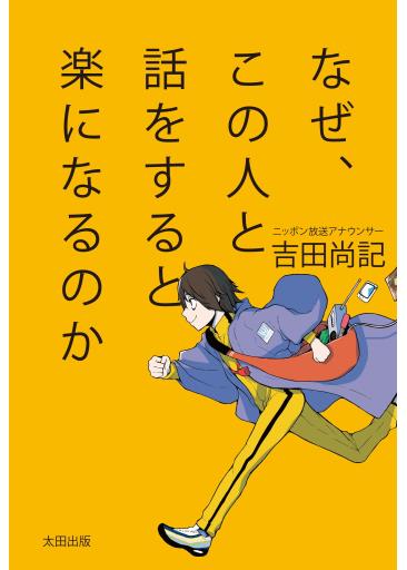 20150305_1150_02