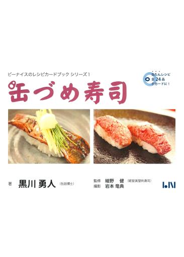 20150527_2022_04