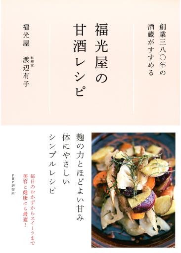 20150710_3187_02