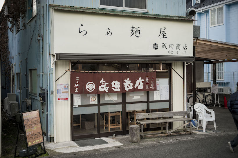 20180104wadafumiko012
