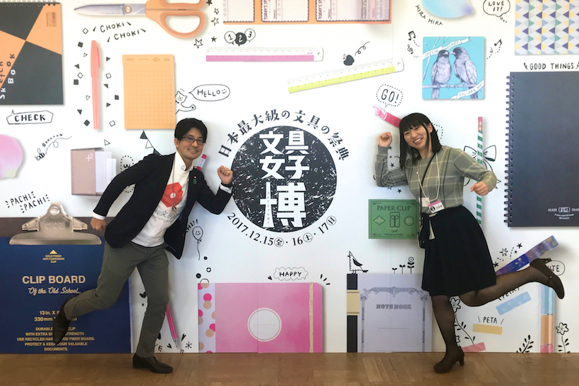 男子だって熱かった！ 心くすぐる文房具いっぱいの「文具女子博」に突撃してみた