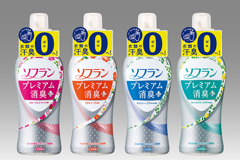 特許技術で衣類についたニオイを徹底消臭! 「ソフラン プレミアム消臭プラス」がリニューアル