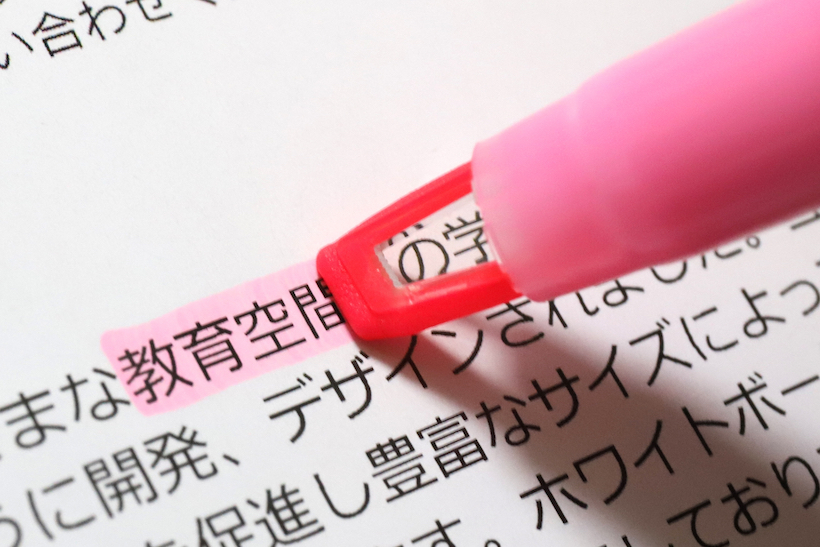 目肩腰の疲れに効く!? やさしく真っ直ぐピシッと引ける蛍光マーカー3選