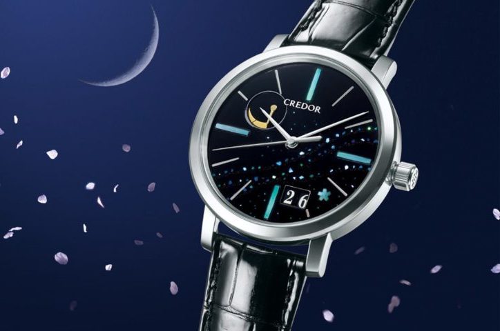 月夜に舞う「桜吹雪」の風情を螺鈿細工で文字盤に表現––クレドール最新作は120本限定の芸術作