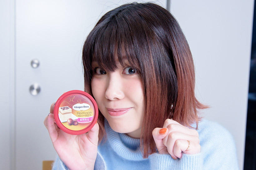 アイス大好き声優・前田玲奈が選ぶ「この冬食べたいコンビニアイス」5選