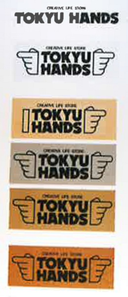 20180122_hands07