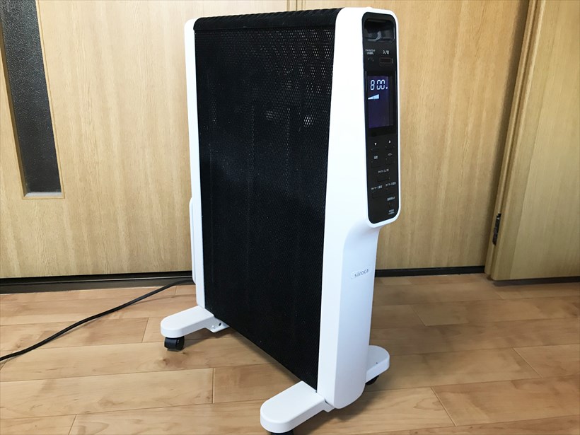 シロカの「速暖マイカヒーター」に大感謝！2か月使ったらもう手放せない