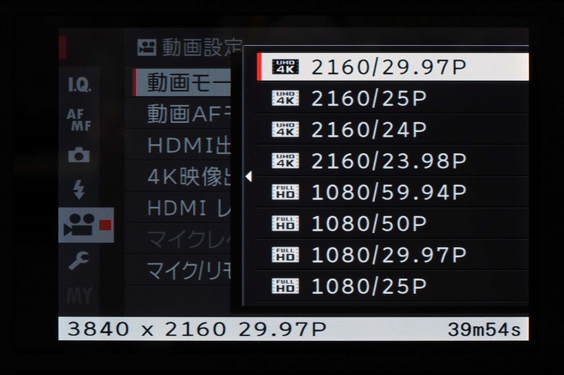 ↑4K動画撮影の設定は、メニューの「動画設定」の「動画モード」内で行う。ちなみに、動画撮影時はHDMIモニター出力が可能で、外部マイク入力も行える本格仕様