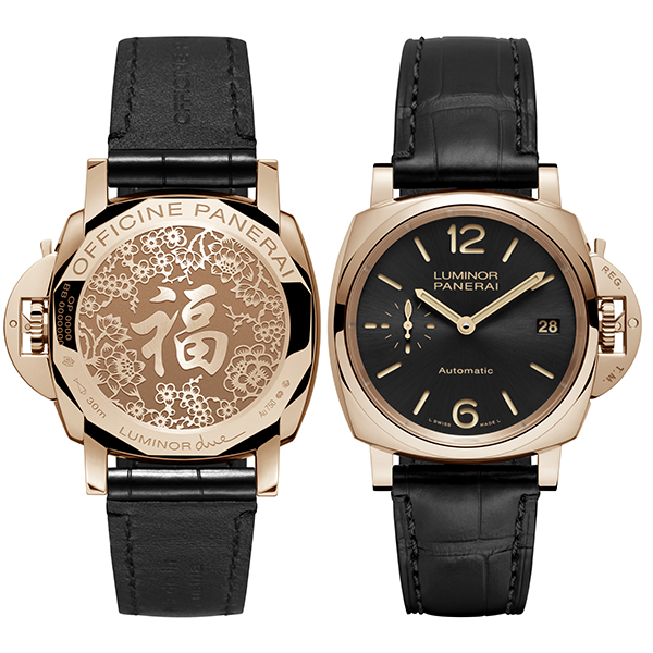 「ルミノール ドゥエ 3デイズ オートマティック オロロッソ – 38mm」Ref.PAM00908