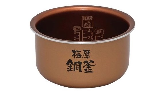 内釜の「極厚銅釜」