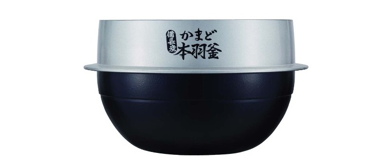 ↑内釜の「備長炭かまど本羽釜」