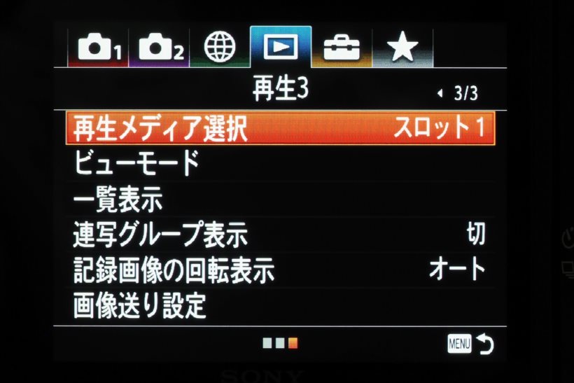 20180129_y-koba2 (22)