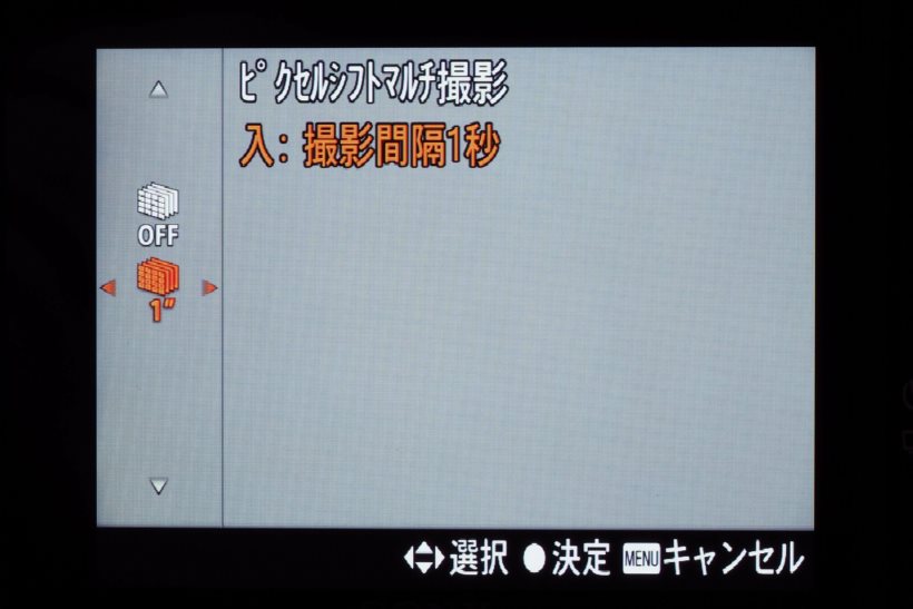 20180129_y-koba2 (24)
