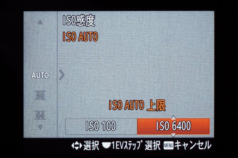 20180129_y-koba2 (30)