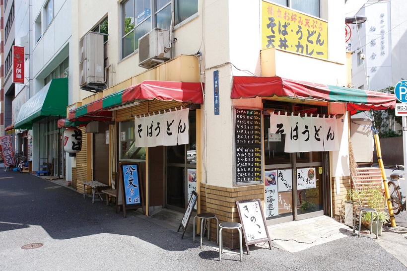 20180130_sobasen_out