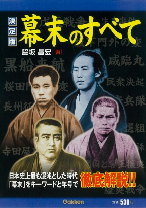 GKNB_BKB0000405910003_75_COVERl