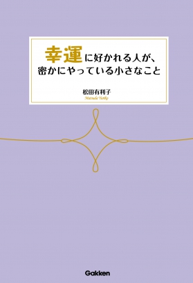 GKNB_BKB0000405911004_75_COVERl