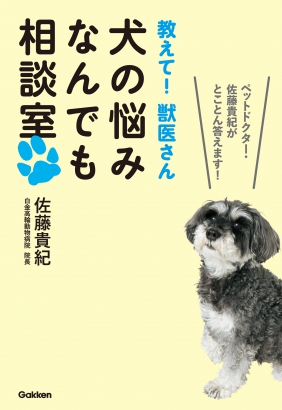 GKNB_BKB0000405912398_75_COVERl