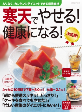 GKNB_BKB0000405913407_75_COVERl