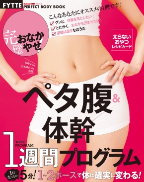 GKNB_BKB0000405915110_75_COVERl
