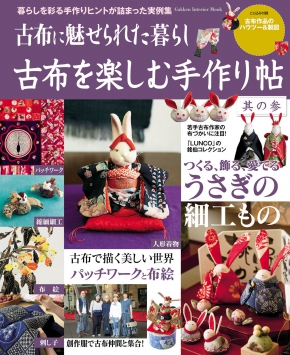 GKNB_BKB0000405916509_75_COVERl