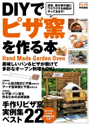 GKNB_BKB0000405916528_75_COVERl
