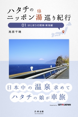 GKNB_BKB0000490737342_75_COVERl