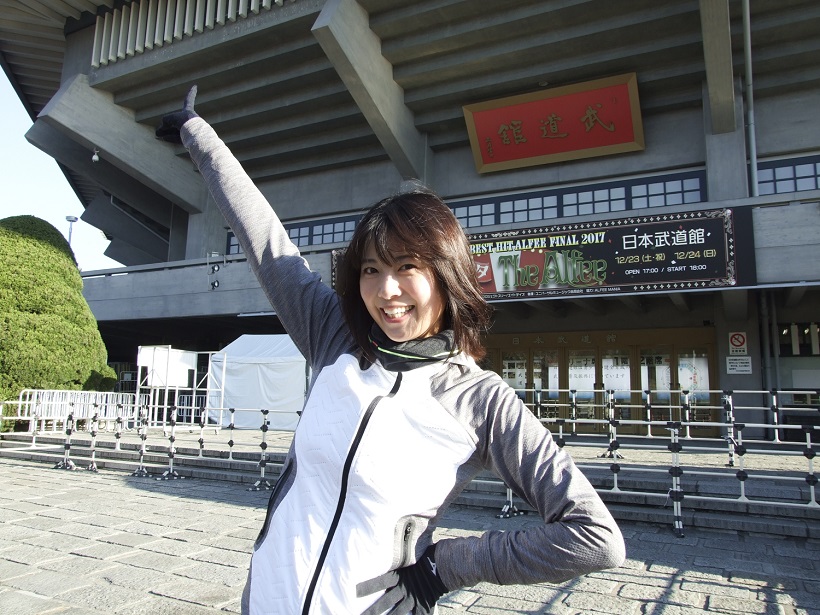budoukan-b