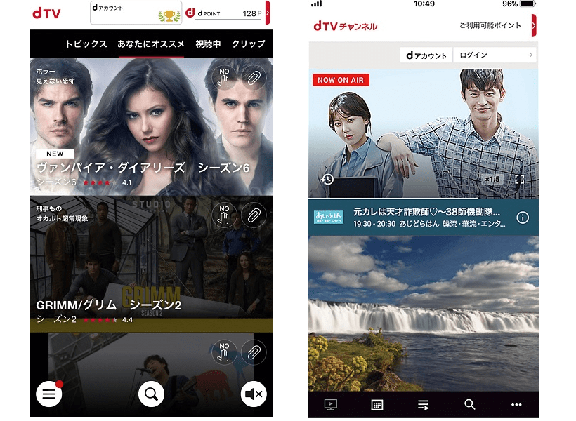 コスパNo.1映像サービス「dTV×dTVチャンネル」がハンパない！